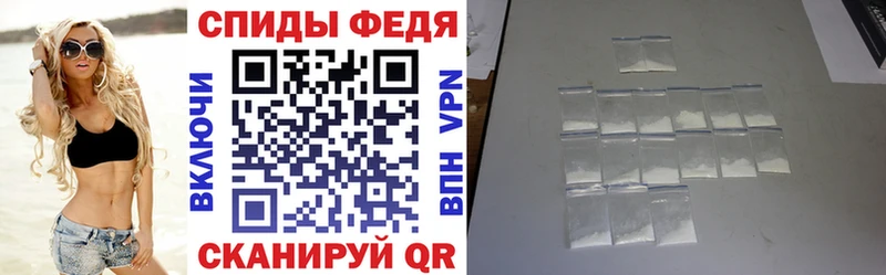 blacksprut как зайти  Малоярославец  Амфетамин VHQ 