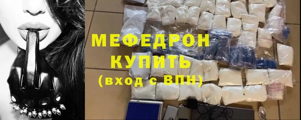 кокаин колумбия Ростов