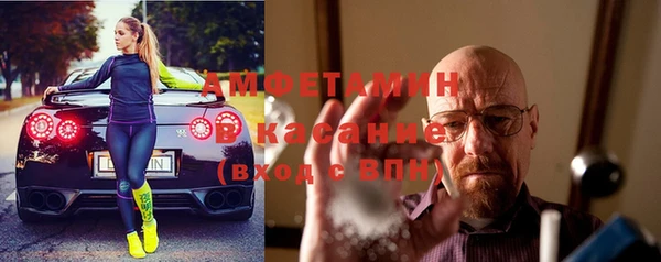 прущая мука Аркадак