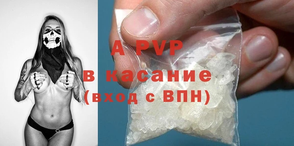 кокаин колумбия Ростов