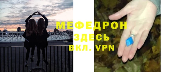 гашик Арсеньев