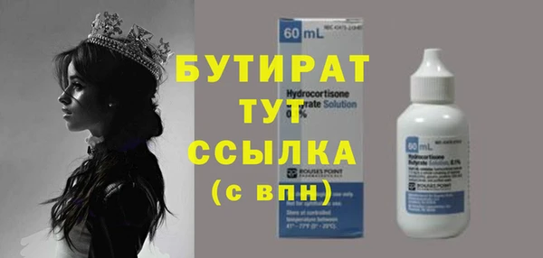 гашик Арсеньев