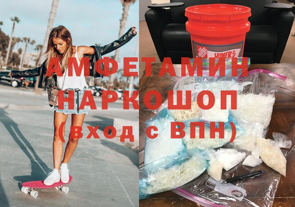 индика Армянск