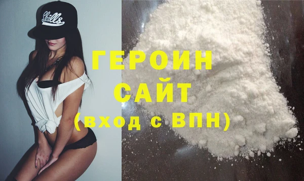 гашик Арсеньев