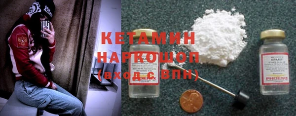 гашик Арсеньев