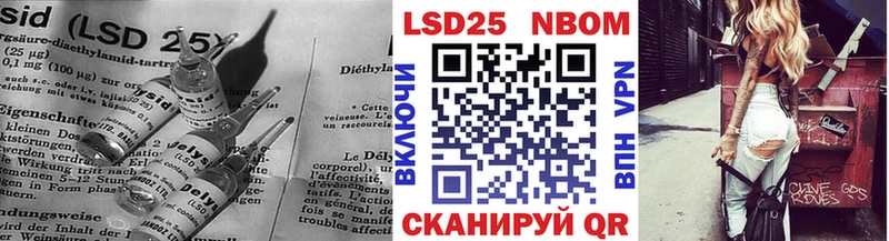 МЕГА маркетплейс  купить наркотик  нарко площадка официальный сайт  ЛСД экстази кислота  Малоярославец 
