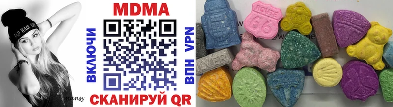 МДМА crystal  darknet наркотические препараты  Малоярославец  продажа наркотиков 