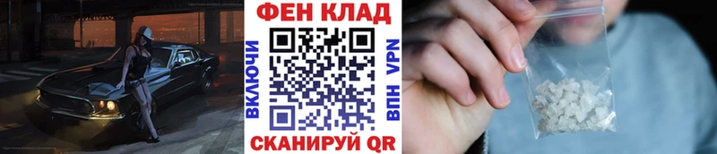 Метамфетамин витя kraken как зайти Малоярославец