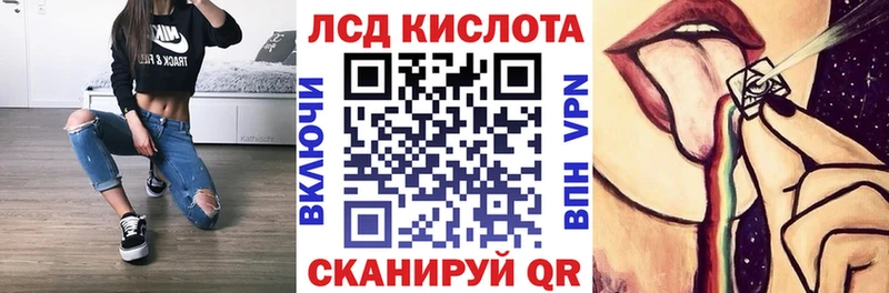 гидра зеркало  Малоярославец  Наркотические марки 1,8мг 