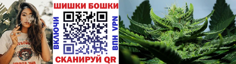 Конопля Ganja Малоярославец